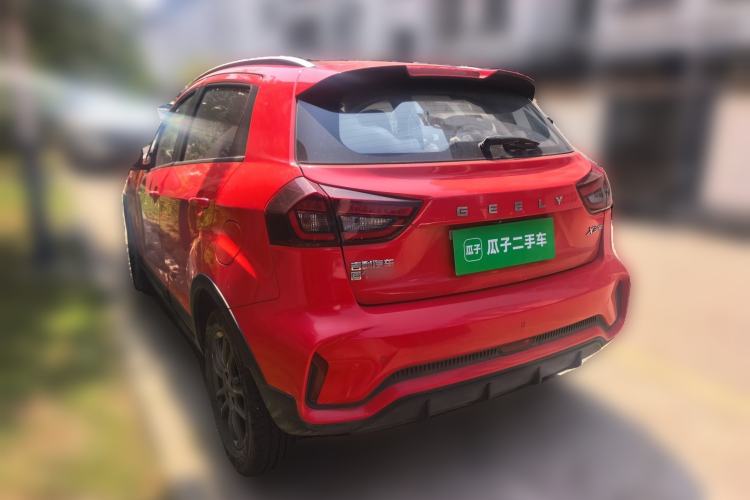 Used Geely Auto Vision X3 2021 PRO 1.5L CVT Deluxe Model Rear Left 45 Deg