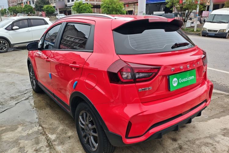 Used Geely Auto Vision X3 2021 PRO 1.5L CVT Deluxe Model Rear Left 45 Deg