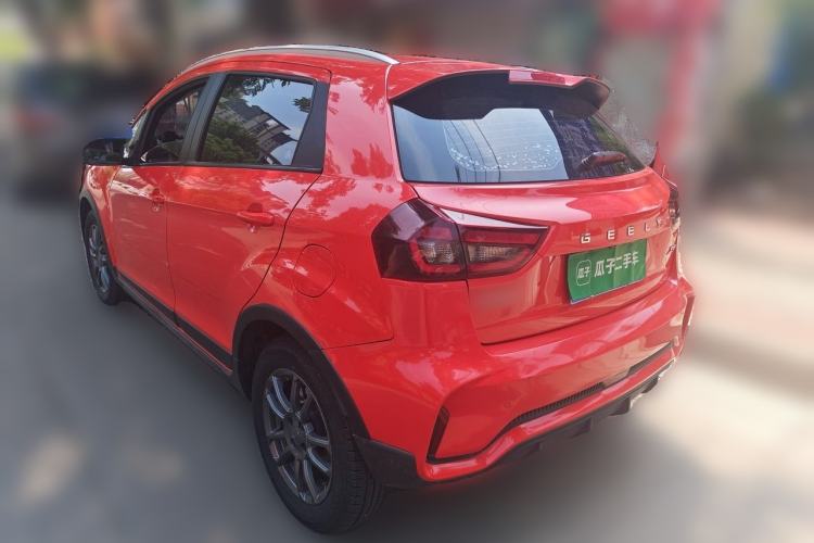 Used Geely Auto Vision X3 2021 PRO 1.5L CVT Deluxe Model Rear Left 45 Deg