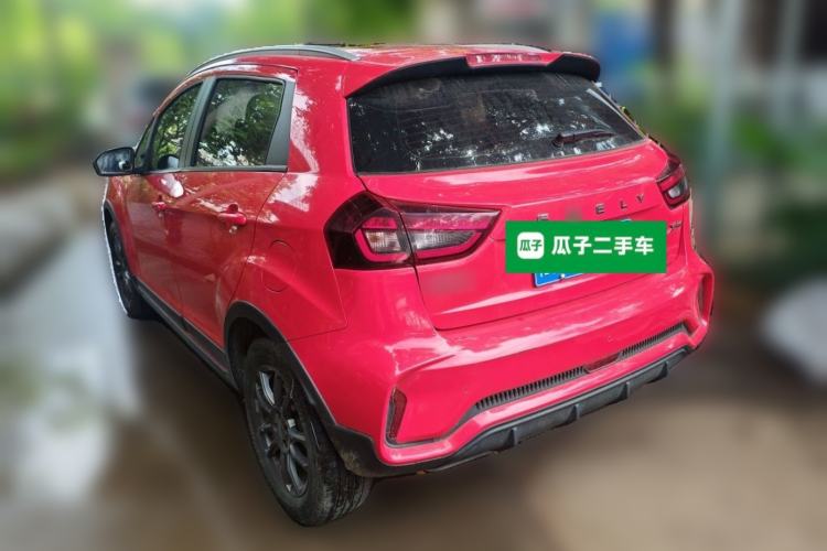 Used Geely Auto Vision X3 2021 PRO 1.5L CVT Deluxe Model Rear Left 45 Deg