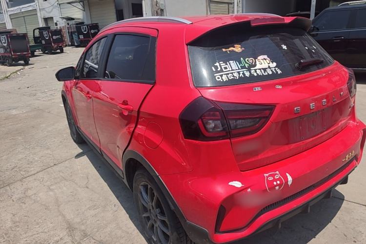 Used Geely Auto Vision X3 2021 PRO 1.5L CVT Deluxe Model Rear Left 45 Deg