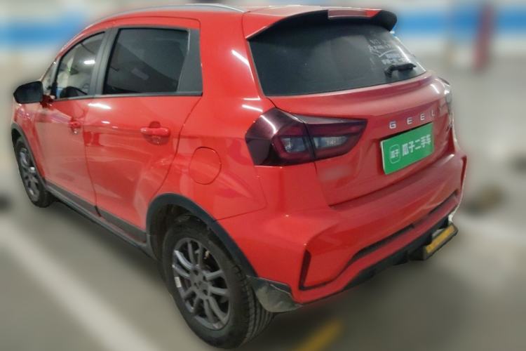 Used Geely Auto Vision X3 2021 PRO 1.5L CVT Deluxe Model Rear Left 45 Deg