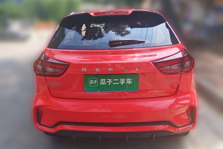 Used Geely Auto Vision X3 2021 PRO 1.5L CVT Deluxe Model Rear