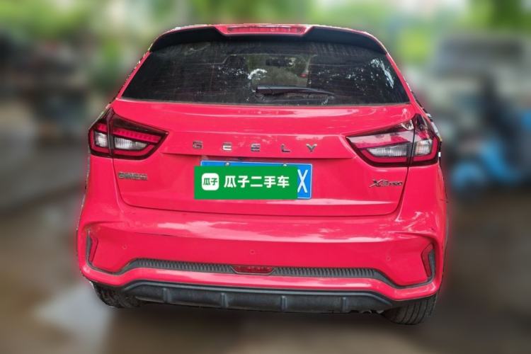 Used Geely Auto Vision X3 2021 PRO 1.5L CVT Deluxe Model Rear