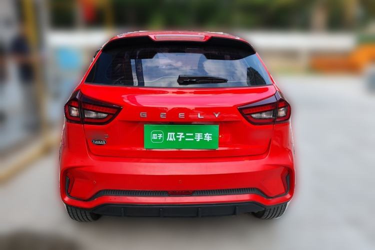 Used Geely Auto Vision X3 2021 PRO 1.5L CVT Deluxe Model Rear