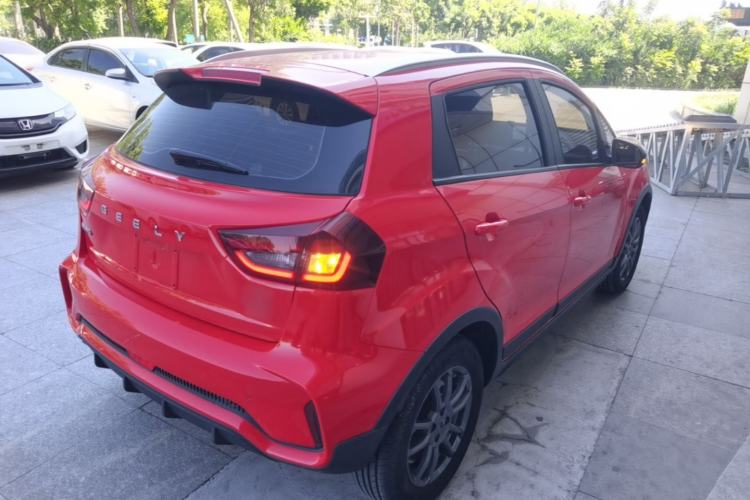 Used Geely Auto Vision X3 2021 PRO 1.5L CVT Deluxe Model Rear Right 45 Deg