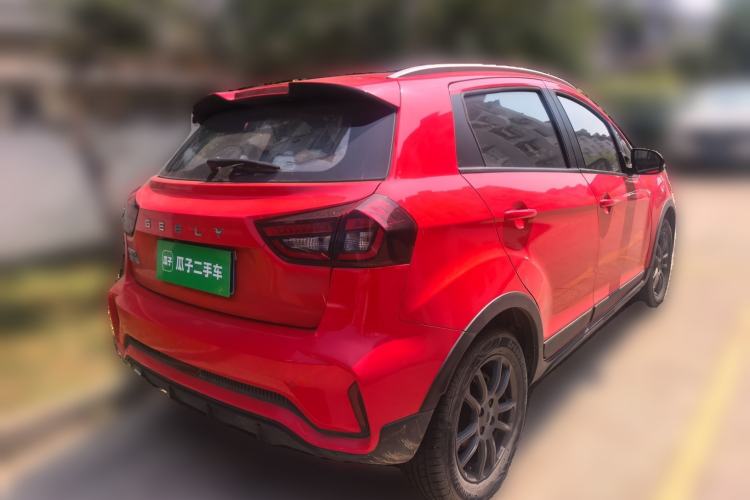 Used Geely Auto Vision X3 2021 PRO 1.5L CVT Deluxe Model Rear Right 45 Deg