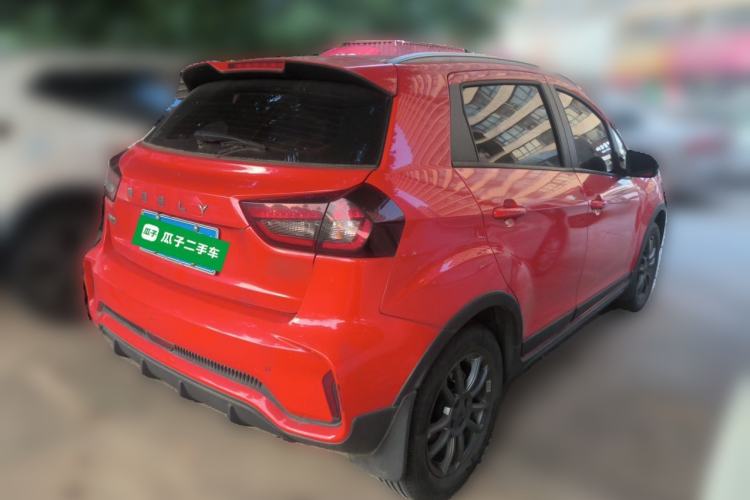 Used Geely Auto Vision X3 2021 PRO 1.5L CVT Deluxe Model Rear Right 45 Deg