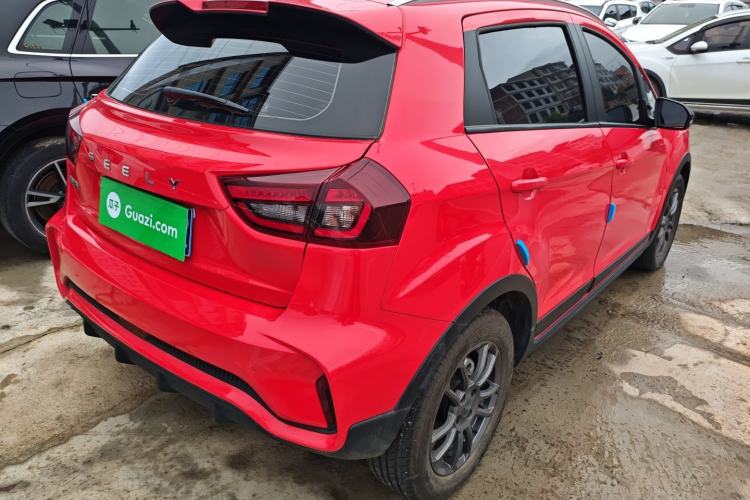 Used Geely Auto Vision X3 2021 PRO 1.5L CVT Deluxe Model Rear Right 45 Deg