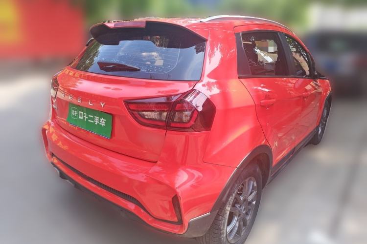 Used Geely Auto Vision X3 2021 PRO 1.5L CVT Deluxe Model Rear Right 45 Deg