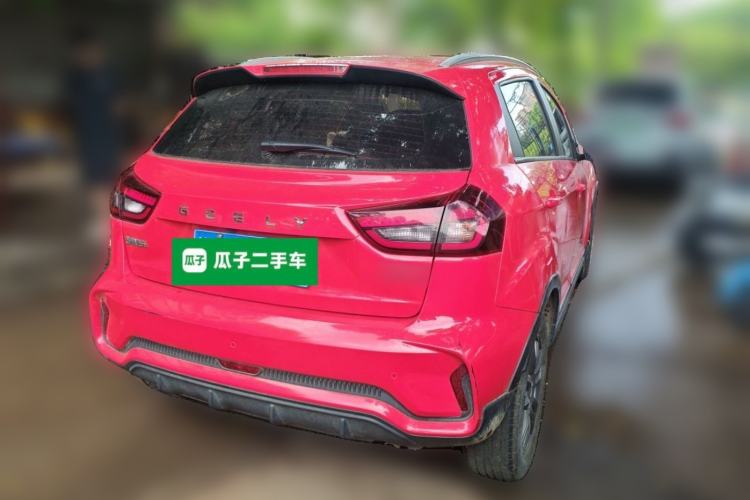 Used Geely Auto Vision X3 2021 PRO 1.5L CVT Deluxe Model Rear Right 45 Deg