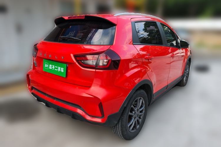Used Geely Auto Vision X3 2021 PRO 1.5L CVT Deluxe Model Rear Right 45 Deg