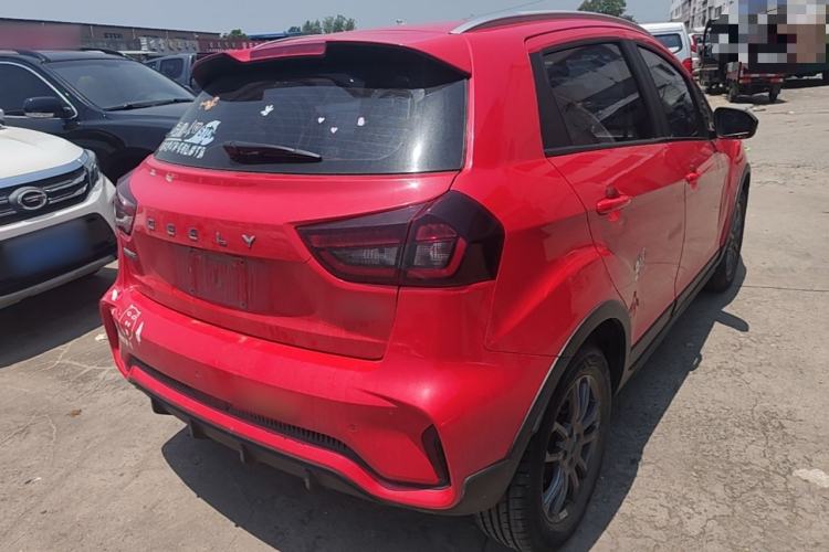 Used Geely Auto Vision X3 2021 PRO 1.5L CVT Deluxe Model Rear Right 45 Deg