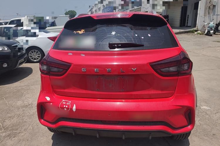 Used Geely Auto Vision X3 2021 PRO 1.5L CVT Deluxe Model Rear