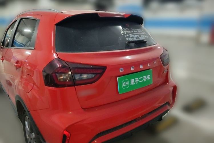 Used Geely Auto Vision X3 2021 PRO 1.5L CVT Deluxe Model Rear