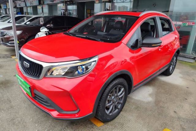 Used Geely Auto Vision X3 2021 PRO 1.5L CVT Deluxe Model