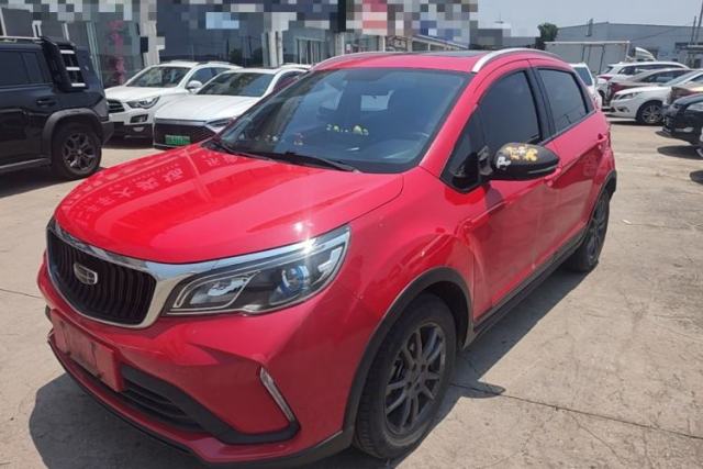Used Geely Auto Vision X3 2021 PRO 1.5L CVT Deluxe Model