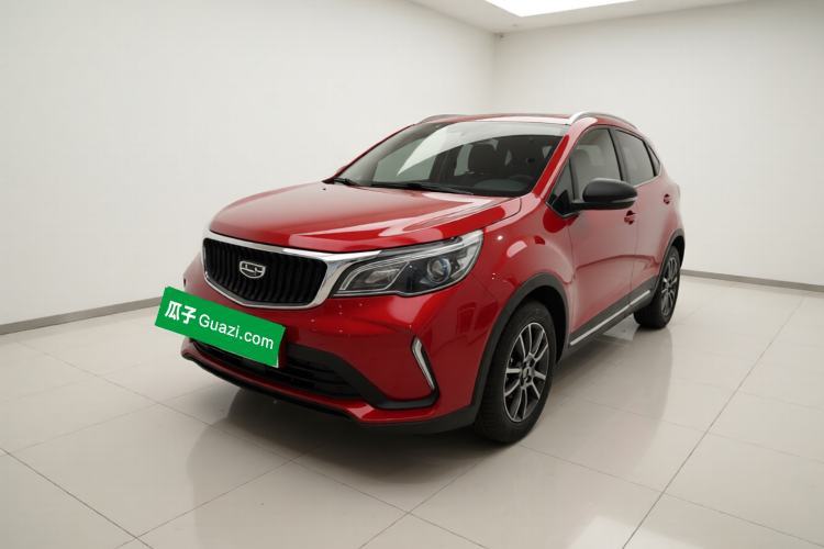 Geely Auto Vision X3 2021 PRO 1.5L CVT Deluxe Model с пробегом Guazi used car, China used car export, Used car for sale, Used cars, Cheapest cars for sale