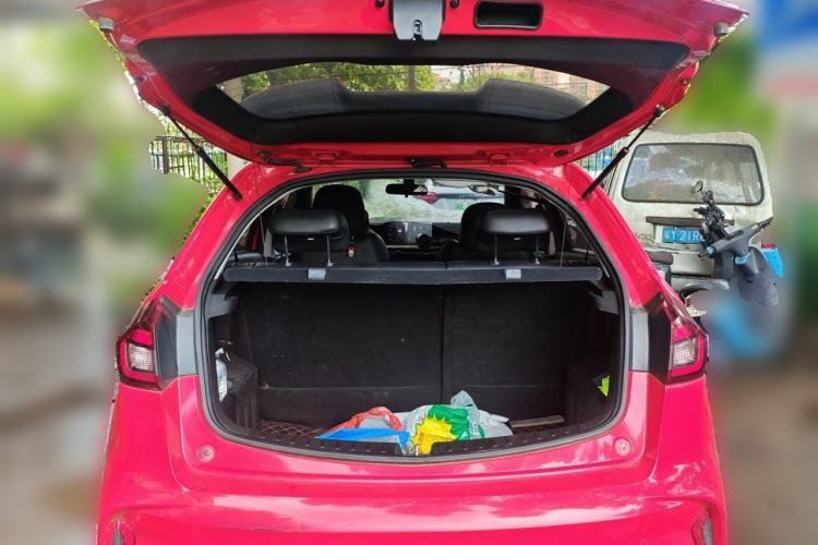 Used Geely Auto Vision X3 2021 PRO 1.5L CVT Deluxe Model Trunk