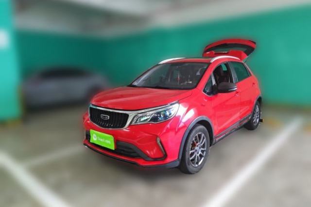Used Geely Auto Vision X3 2021 PRO 1.5L CVT Deluxe Model