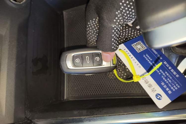Used Geely Auto Vision X3 2021 PRO 1.5L CVT Deluxe Model Vehicle Key