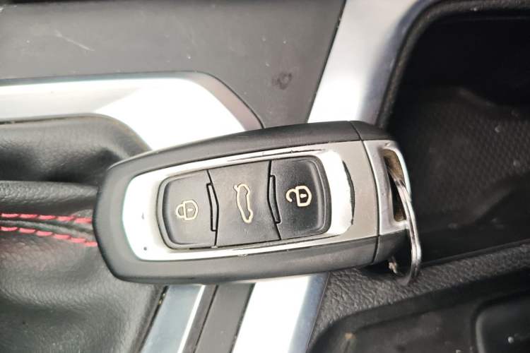 Used Geely Auto Vision X3 2021 PRO 1.5L CVT Deluxe Model Vehicle Key