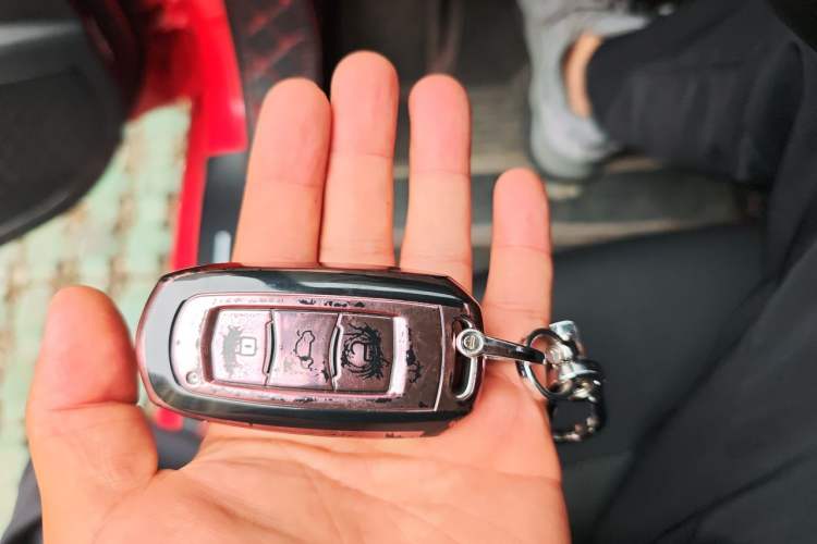 Used Geely Auto Vision X3 2021 PRO 1.5L CVT Deluxe Model Vehicle Key