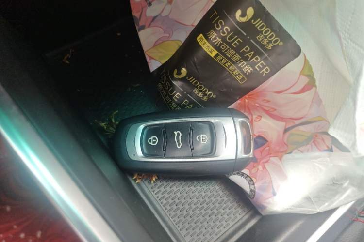 Used Geely Auto Vision X3 2021 PRO 1.5L CVT Deluxe Model Vehicle Key