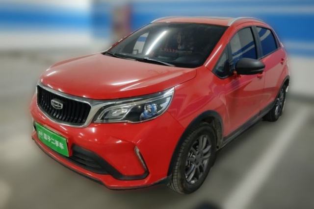 Used Geely Auto Vision X3 2021 PRO 1.5L CVT Deluxe Model