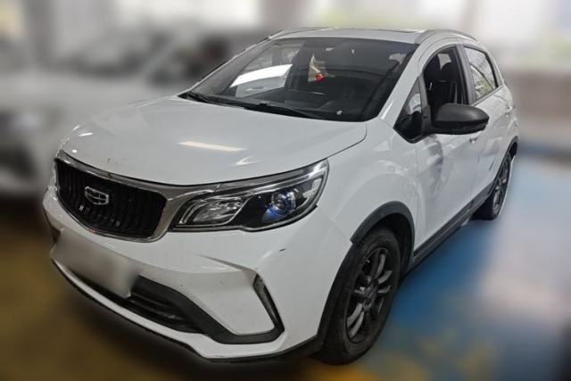 Used Geely Auto Vision X3 2021 PRO 1.5L CVT Deluxe Model