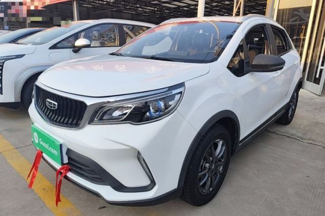 Used Geely Auto Vision X3 2021 PRO 1.5L CVT Deluxe Model