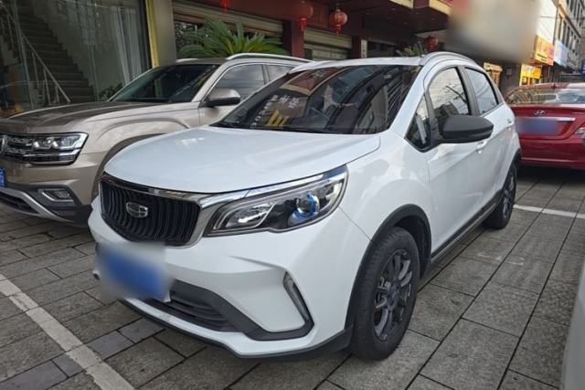 Geely Auto Vision X3 2021 PRO 1.5L CVT Deluxe Model d’occasion