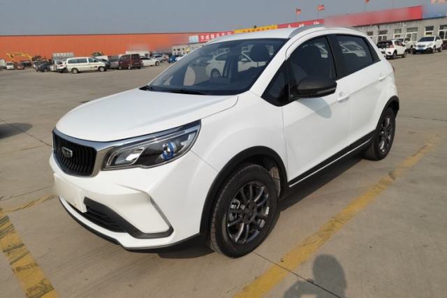 Used Geely Auto Vision X3 2021 PRO 1.5L Manual Elite Model
