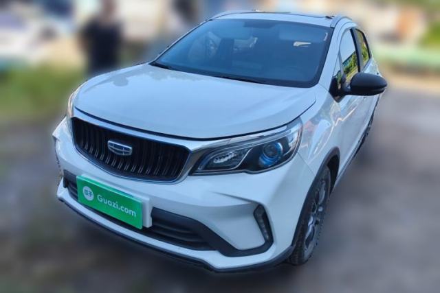 Used Geely Auto Vision X3 2021 PRO 1.5L CVT Deluxe Model