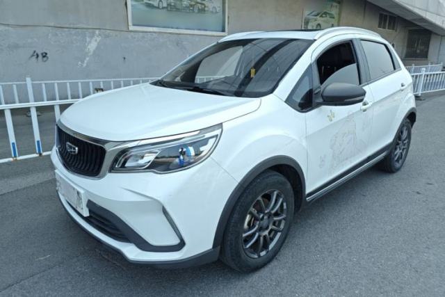 Used Geely Auto Vision X3 2021 PRO 1.5L CVT Deluxe Model