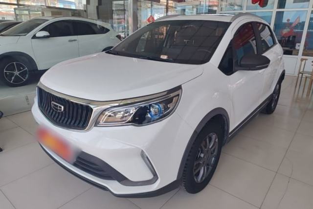 Used Geely Auto Vision X3 2021 PRO 1.5L CVT Deluxe Model