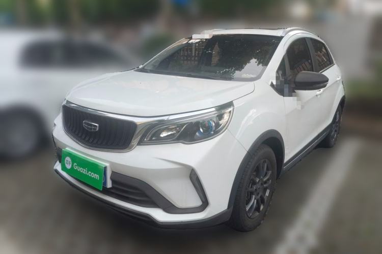 Used Geely Auto Vision X3 2021 PRO 1.5L CVT Deluxe Model Guazi used car, China used car export, Used car for sale, Used cars, Cheapest cars for sale