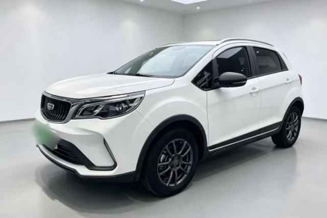 Used Geely Auto Vision X3 2021 PRO 1.5L CVT Deluxe Model