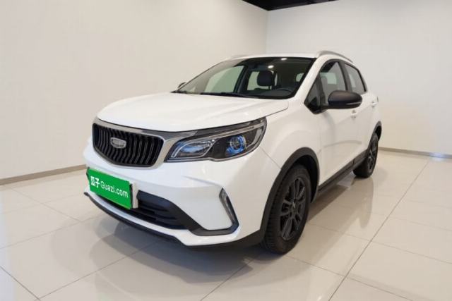 Geely Auto Vision X3 2021 PRO 1.5L CVT Deluxe Model usata