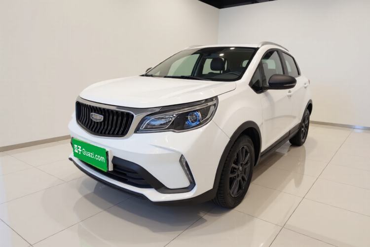 Geely Auto Vision X3 2021 PRO 1.5L CVT Deluxe Model usado Guazi used car, China used car export, Used car for sale, Used cars, Cheapest cars for sale