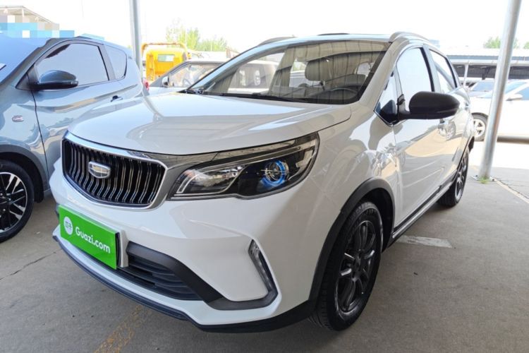 Geely Auto Vision X3 2021 PRO 1.5L CVT Deluxe Model usata Guazi used car, China used car export, Used car for sale, Used  cars, Cheapest cars for sale