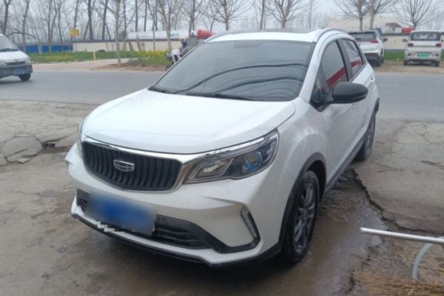 Used Geely Auto Vision X3 2021 PRO 1.5L CVT Deluxe Model