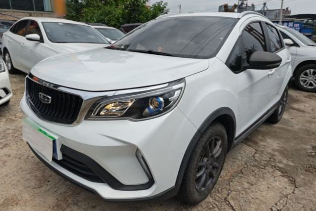 Used Geely Auto Vision X3 2021 PRO 1.5L Manual Elite Model