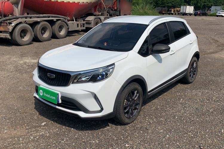 Used Geely Auto Vision X3 2021 PRO 1.5L Manual Elite Model Guazi used car, China used car export, Used car for sale, Used  cars, Cheapest cars for sale