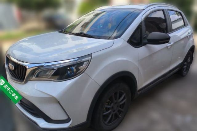 Used Geely Auto Vision X3 2021 PRO 1.5L CVT Deluxe Model