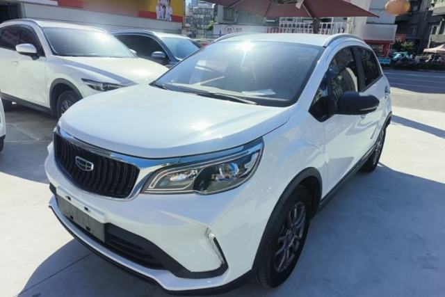 Used Geely Auto Vision X3 2021 PRO 1.5L Manual Elite Model