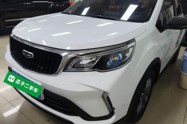 Geely Auto Vision X3 2021 PRO 1.5L CVT Deluxe Model usado
