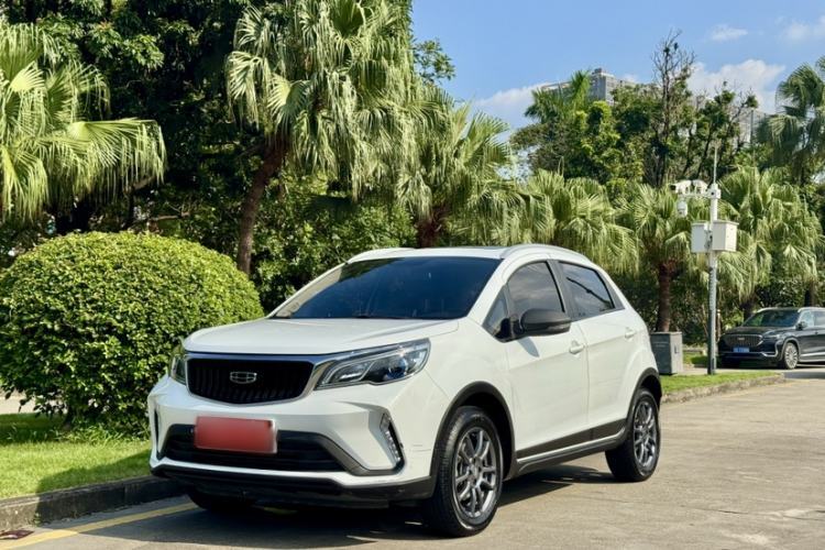 Geely Auto Vision X3 2021 PRO 1.5L CVT Deluxe Model d’occasion Guazi used car, China used car export, Used car for sale, Used  cars, Cheapest cars for sale