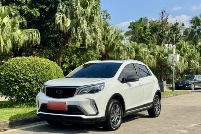 Geely Auto Vision X3 2021 PRO 1.5L CVT Deluxe Model usado