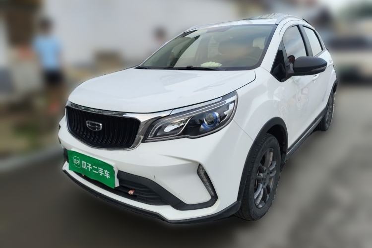 Used Geely Auto Vision X3 2021 PRO 1.5L CVT Deluxe Model Guazi used car, China used car export, Used car for sale, Used cars, Cheapest cars for sale